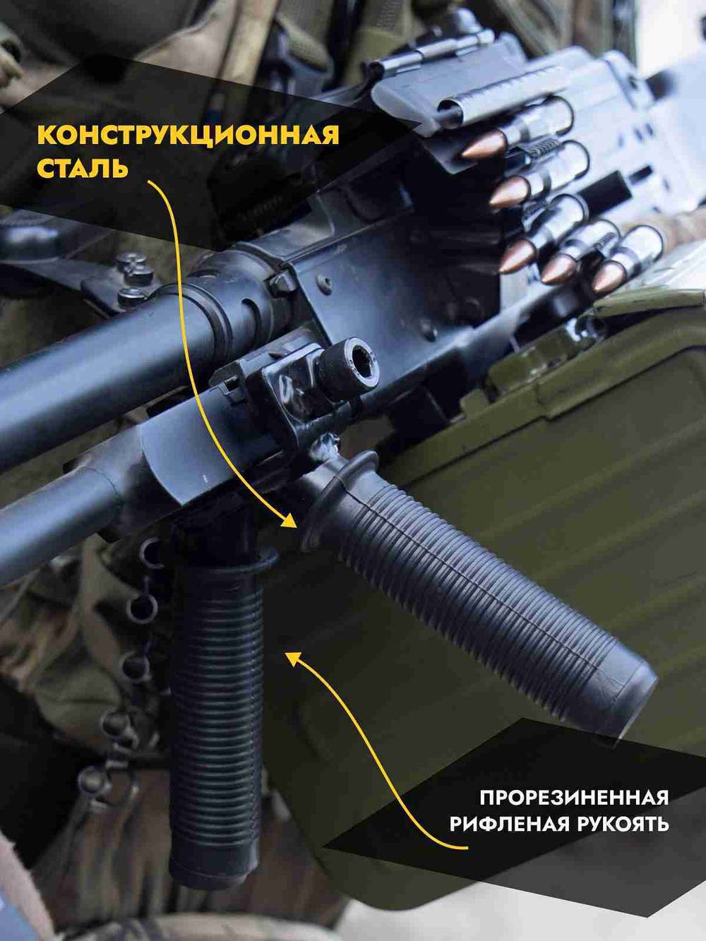 Рукоятка ПКМ двойная, ZaVOZ