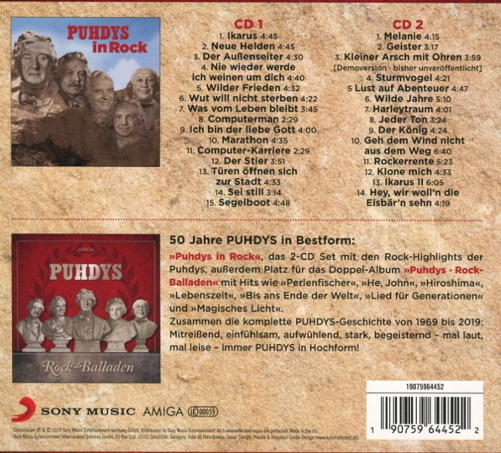 Puhdys / Puhdys In Rock (2CD)