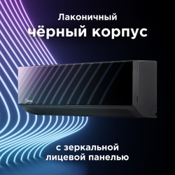 Сплит-система Midea Persona R32