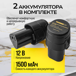 Виброприсоска для укладки плитки аккумуляторная TECHNICOM TC-P007, 12В, 1500 мАч, 6 скоростей, чаша 130мм, 100-12000 об/мин, нагрузка 100 кг