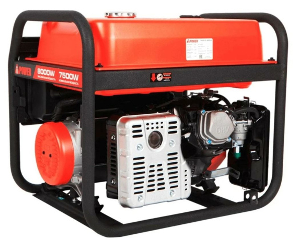 Генератор бензиновый A-iPower A8000EAX