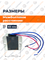 B502-190N-RT (2)