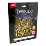 Гравюра золото 18*24см "Шмели" (Lori)