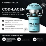 Cod-Lagen Platinum Collection