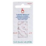 Иглы ручные изогнутые Curved Needles № 4,9, 2шт, PONY 14001