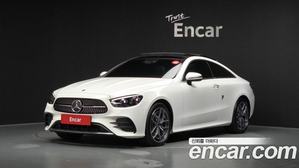 Mercedes-Benz E-Class E300d 4MATIC Coupe — 2022
