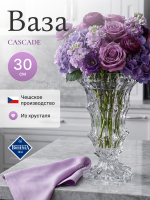 Ваза для цветов "CASCADE" 30 см