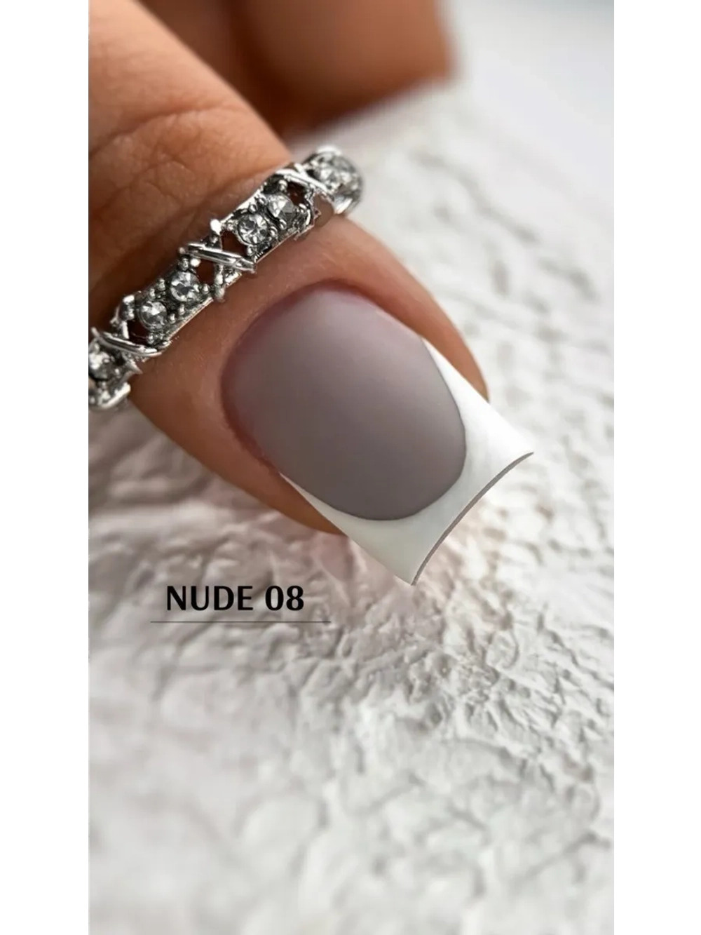 Жидкий полигель для ногтей Nude 08