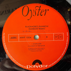 Винтажная виниловая пластинка LP Rainbow, Rainbow Rising (Япония 1976) (Без Оби) Run With The Wolf