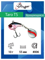 Блесна для рыбалки Taro TS 10гр #005