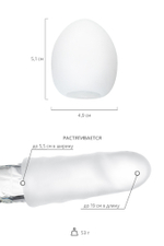 Мастурбатор Tenga Egg Boxy Яйцо Квадраты