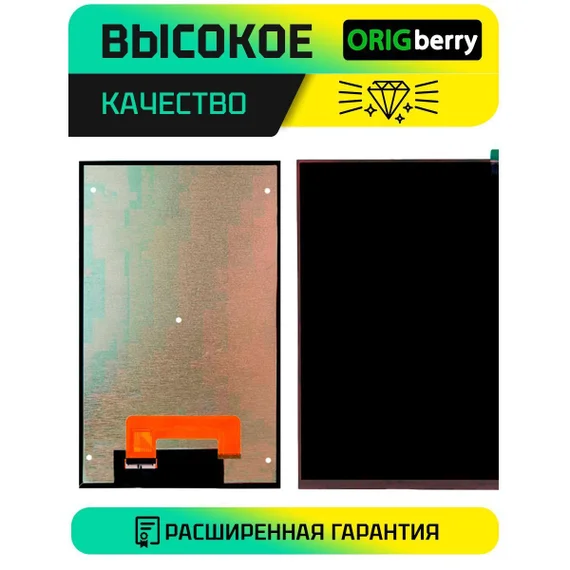 Дисплей для Prestigio Wize PMT3151 3G