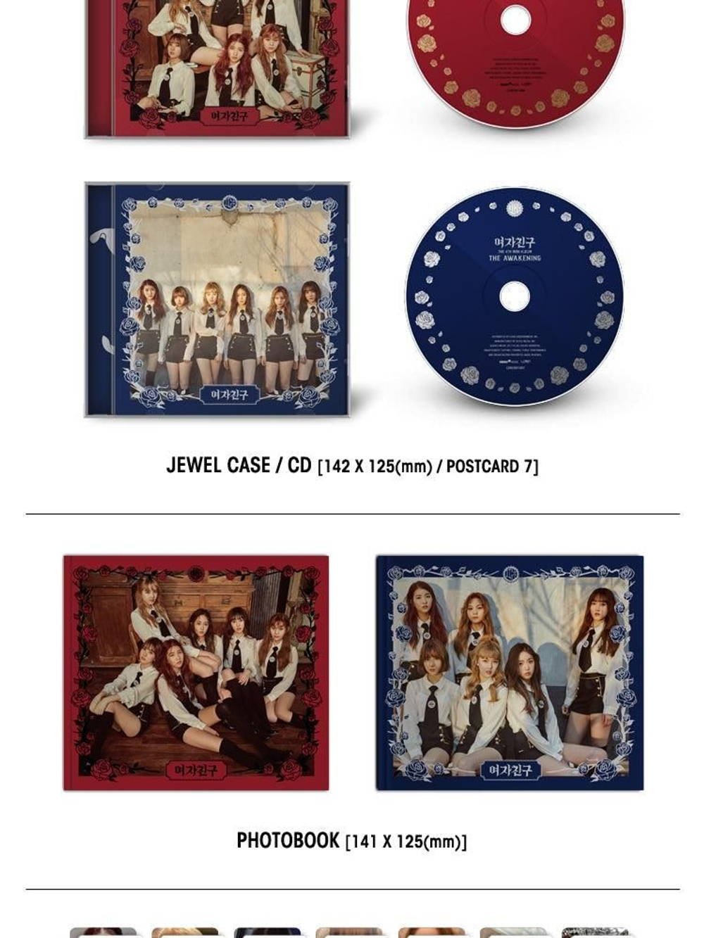 Альбом GFRIEND - THE AWAKENING 4th Mini Album 2 Version SET