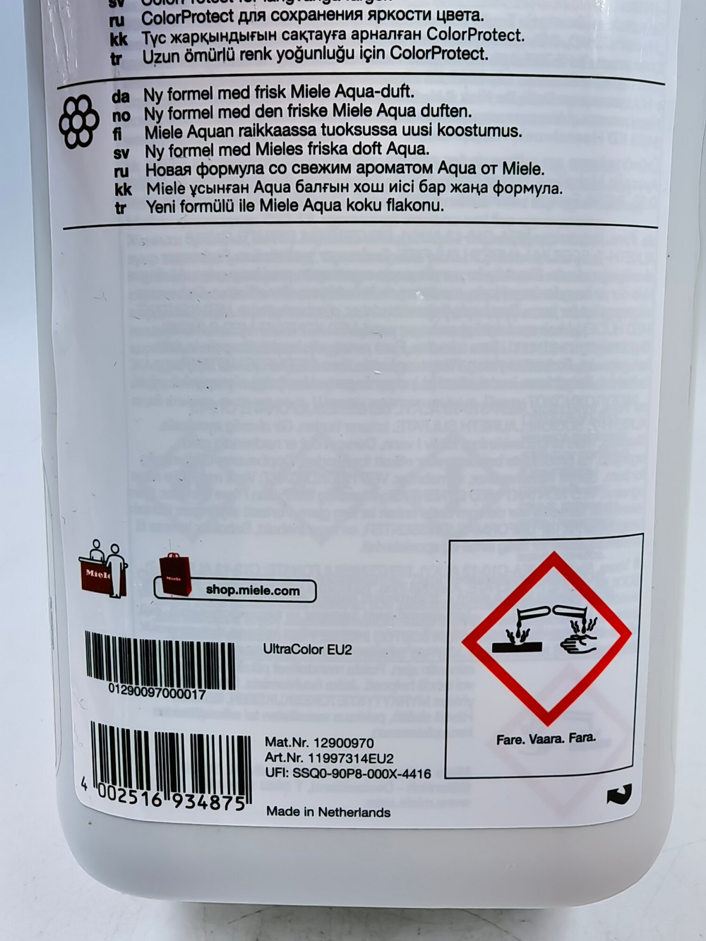 Жидкое моющее средство UltraColor  Защита цвета  ColorProtect 1,5 л (Нидерланды)