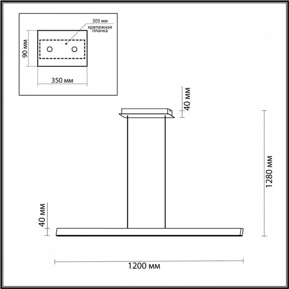 Подвесной светильник Odeon Light Beveren 6683/38L