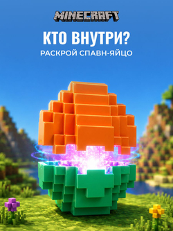 чачача