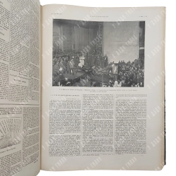 Иллюстрация. Всемирный журнал /L'Illustration. Journal Universel. Подшивка за I полугодие 1917 г.