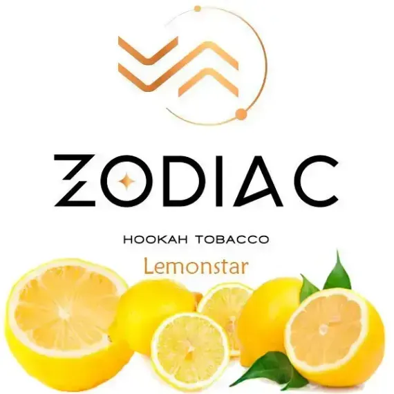 ZODIAC - Lemonstar (200г)