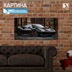Картина на стену "Lexus LX" 80х40 см