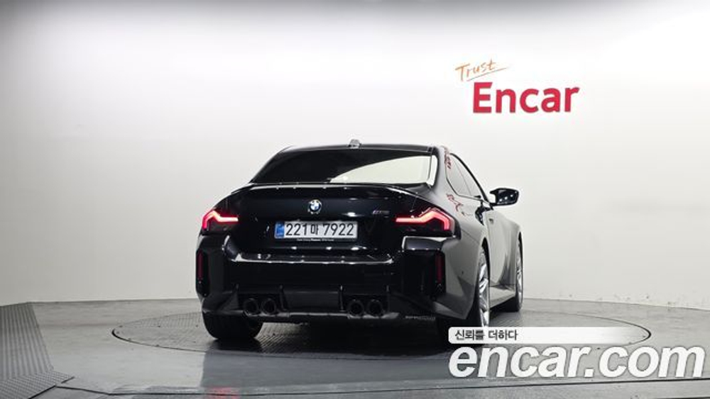 BMW M2 M2 Coupe — 2025