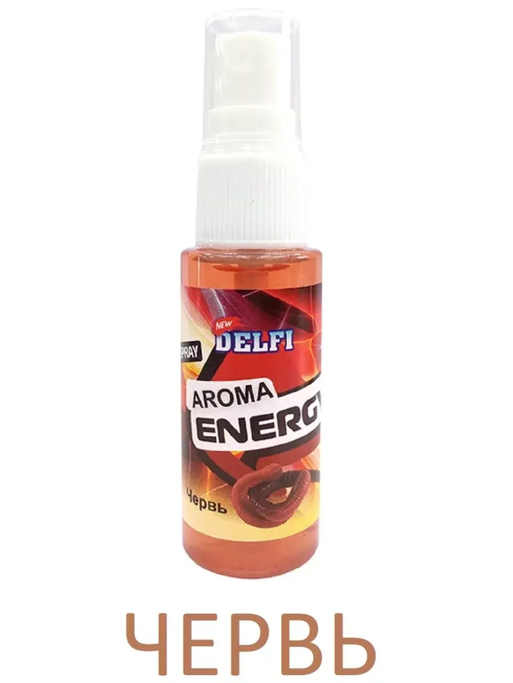 Спрей ENERGY