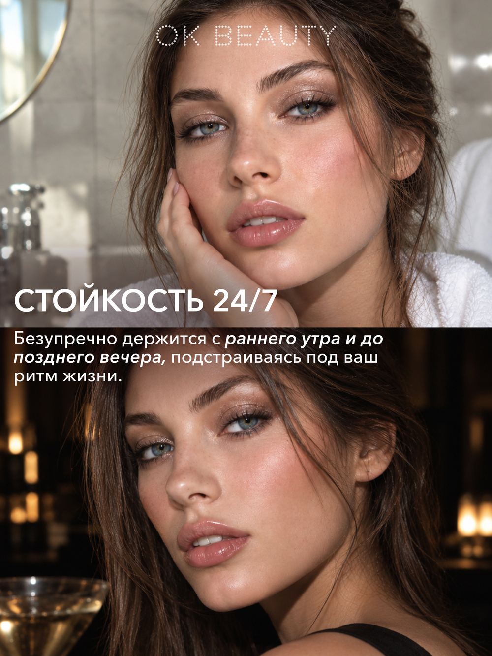 Стойкие тени-карандаш для век LONG LASTING EYESHADOW STICK