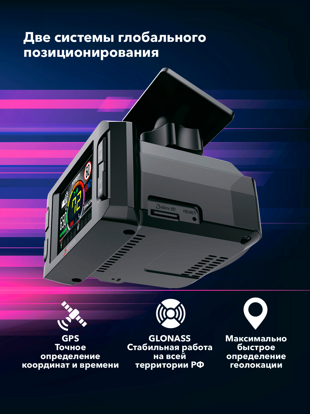Inspector Shot Air Pro