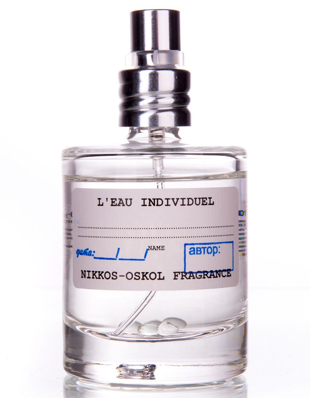 Nikkos-Oskol Fragrance В (V)