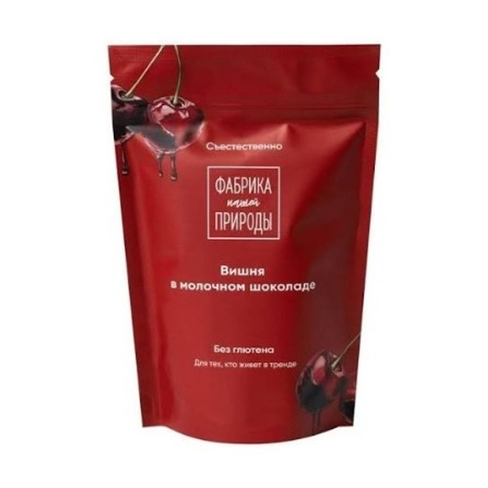 Вишня Nature's own factory в молочном шоколаде 50гр