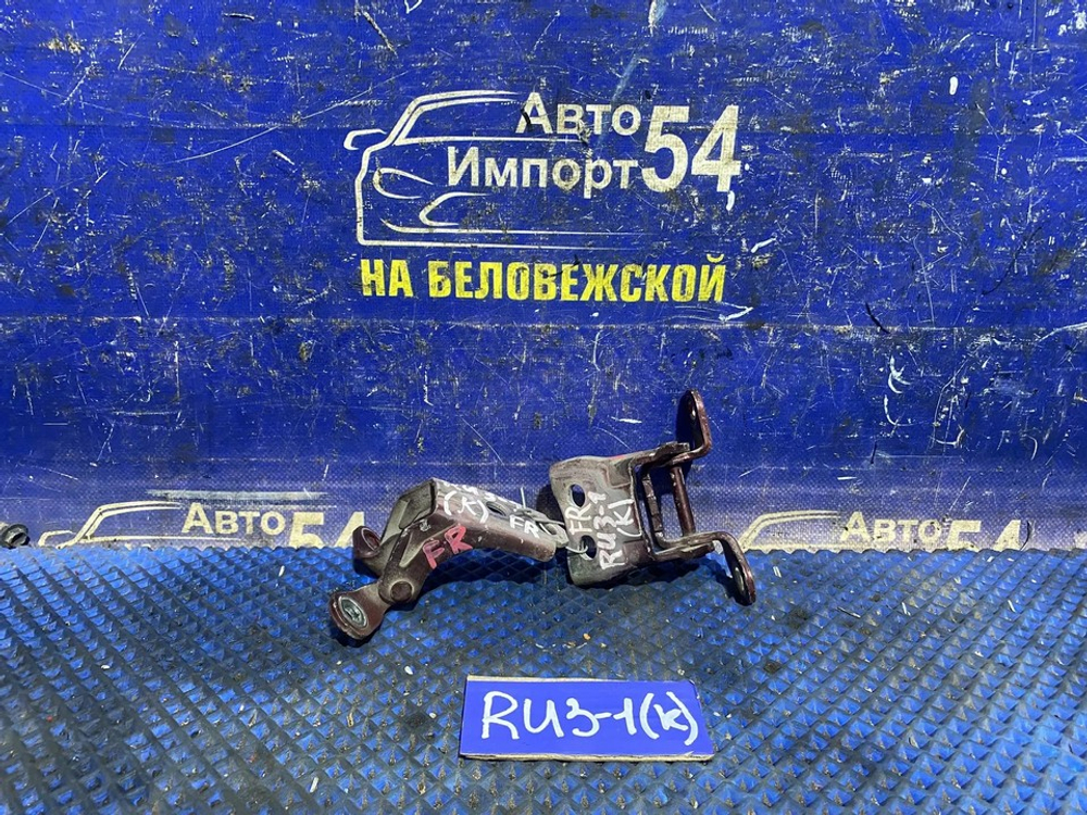 Петля двери передней правой Honda VEZEL 2014