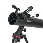 Телескоп Veber NewStar MT80080 AZIII