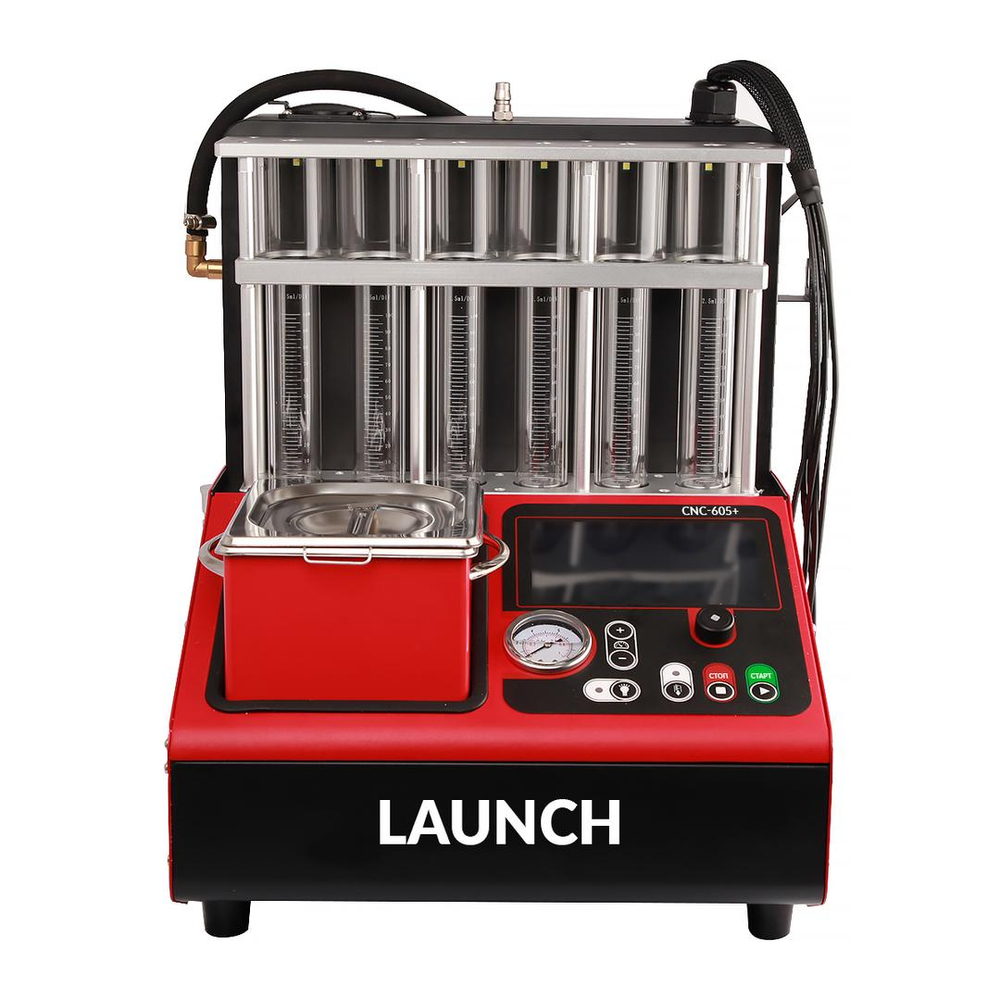 Launch CNC-605+
