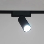 13005-9.3-001UR magnetic LED12W BK CCT+SMART Reluce Technical, LED