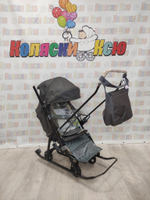 Санки-коляски Galaxy Snow kids 3-2С серебро