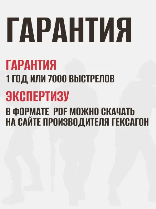 ДТК закрытого типа "Поток 2" на АК-74,АК-105, Сайга-МК (5,45х39, М24х1,5), Гексагон