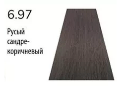6.97 Краска Концепт Инфинити Кристал 60мл