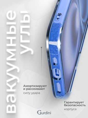 Чехол накладка iPhone 16 6.1" Gurdini Rome Series with Magsafe Blue