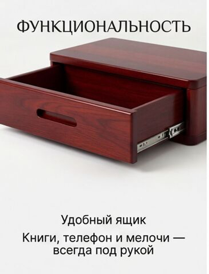 Тумба прикроватная, 47х29х15, Мелания, подвесная, с ящиком, красный, массив березы, Dipriz