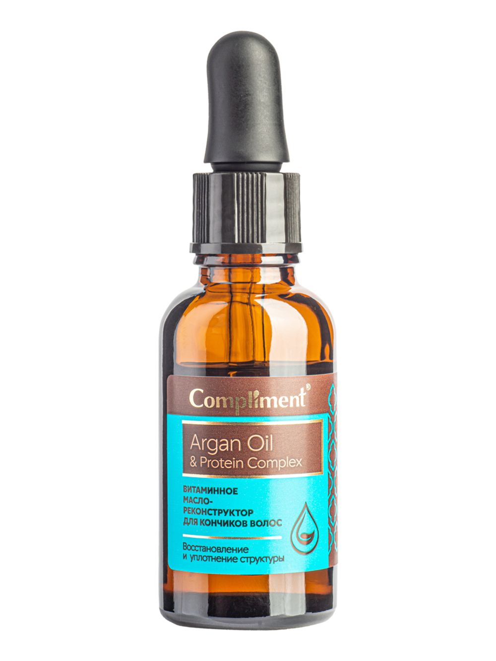 Compliment Argan Oil & Рrotein Сomplex Витаминное масло-реконструктор для кончиков волос