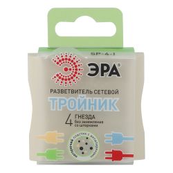 Разветвитель электрический ЭРА SP-4-I на 4 розетки без заземления 16А слоновая кость | Электротовары