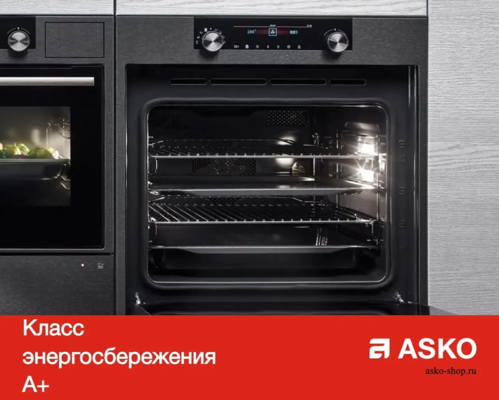 Духовой шкаф Asko OCS8693S фото 8