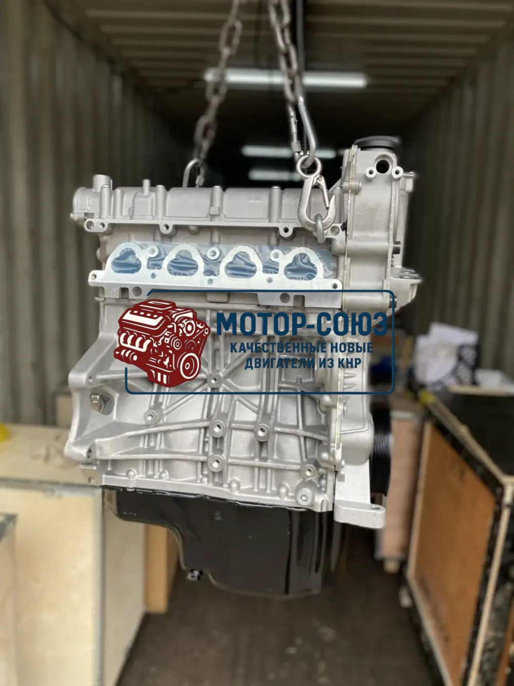 Новый двигатель CFNA Skoda VW 1,6