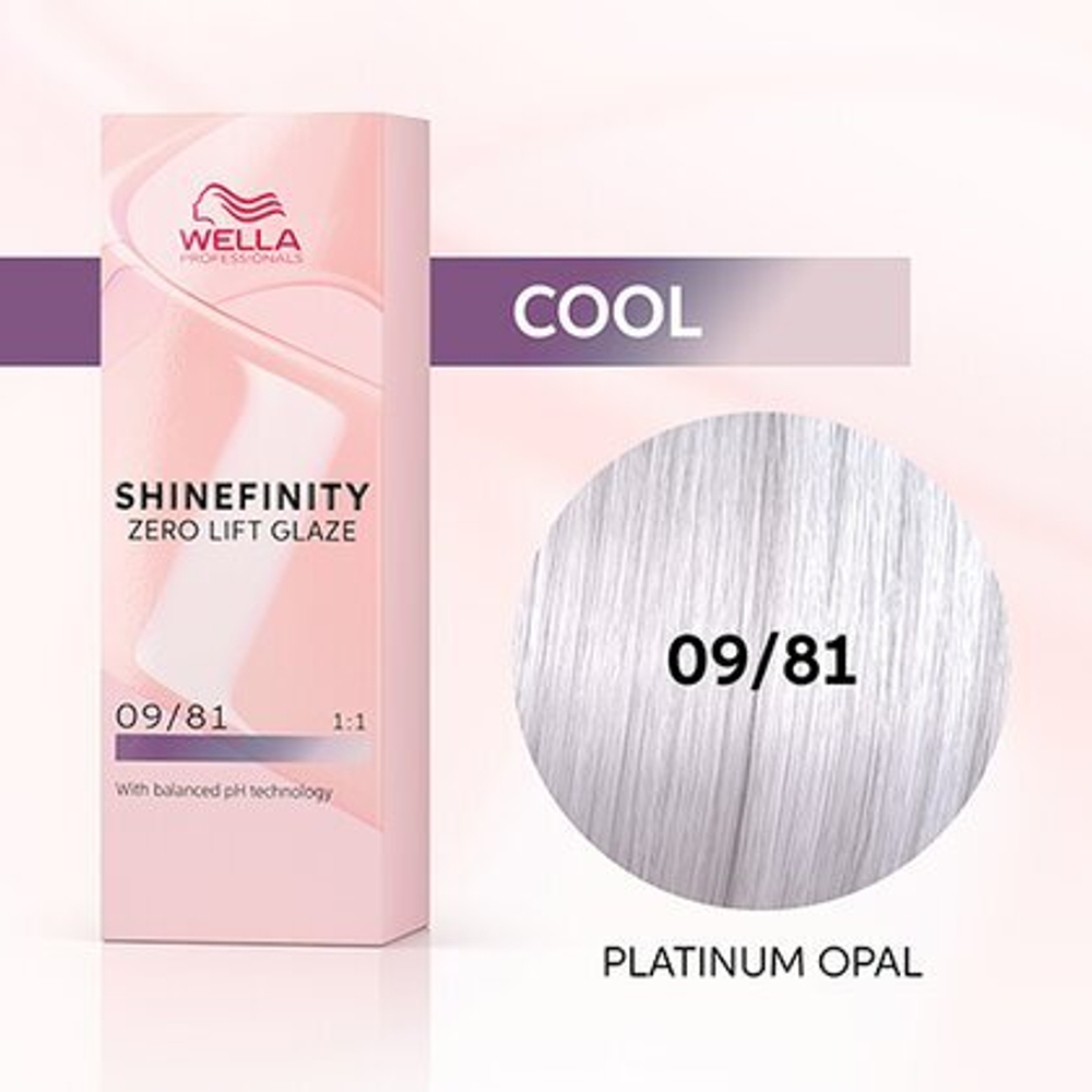 Wella Shinefinity 09/81 Гель-крем краска Платиновый Опал