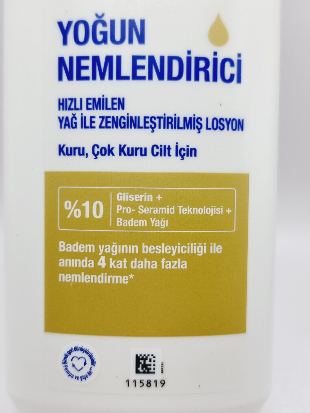 Neutrogena Norwegian Formula Интенсивный увлажняющий лосьон для очень сухой кожи 400 мл (Франция)