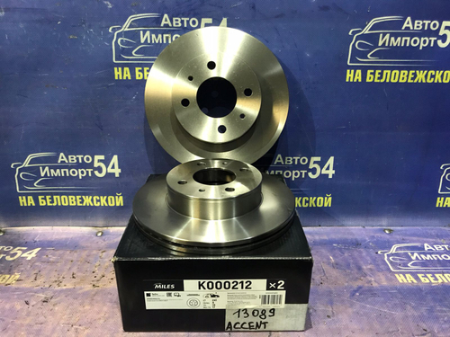 Диск тормозной передний HYUNDAI ACCENT 1999-2006
