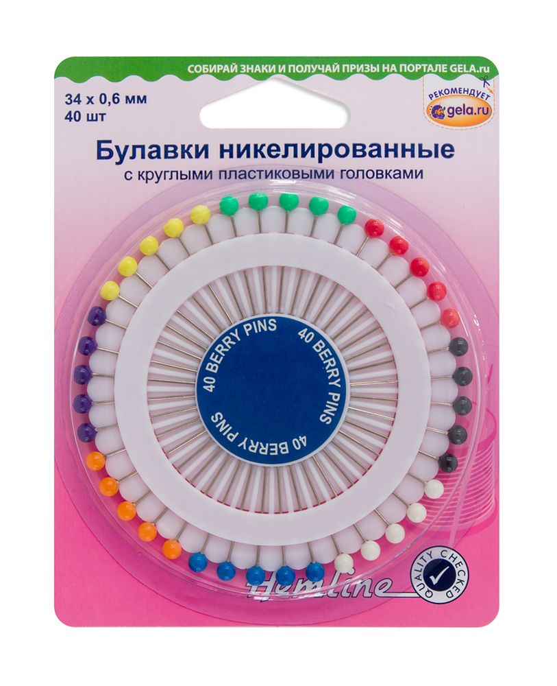 Булавки с круглыми пластиковыми головками l=34 мм, Ягодка | 5 упак. по 40 шт, Hemline Булавки с круглыми пластиковыми головками l=34 мм, Ягодка | 5 упак. по 40 шт, Hemline