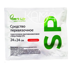 Салфетка противоожоговая обезболивающая ЭверсЛайф-СП 24х24 см
