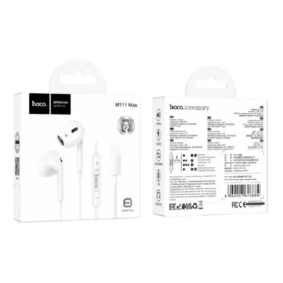 Qulaqlıq / Наушники / Headphones HOCO M111 Max Primero Lightning Kulakiçi Mikrofonlu Kablolu Kulaklık