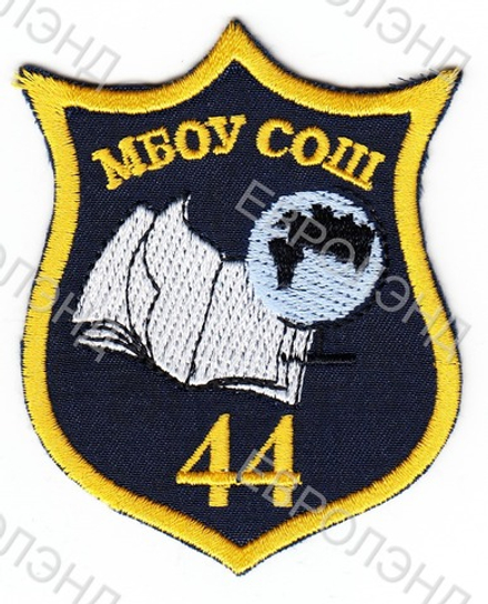 Эмблема 44