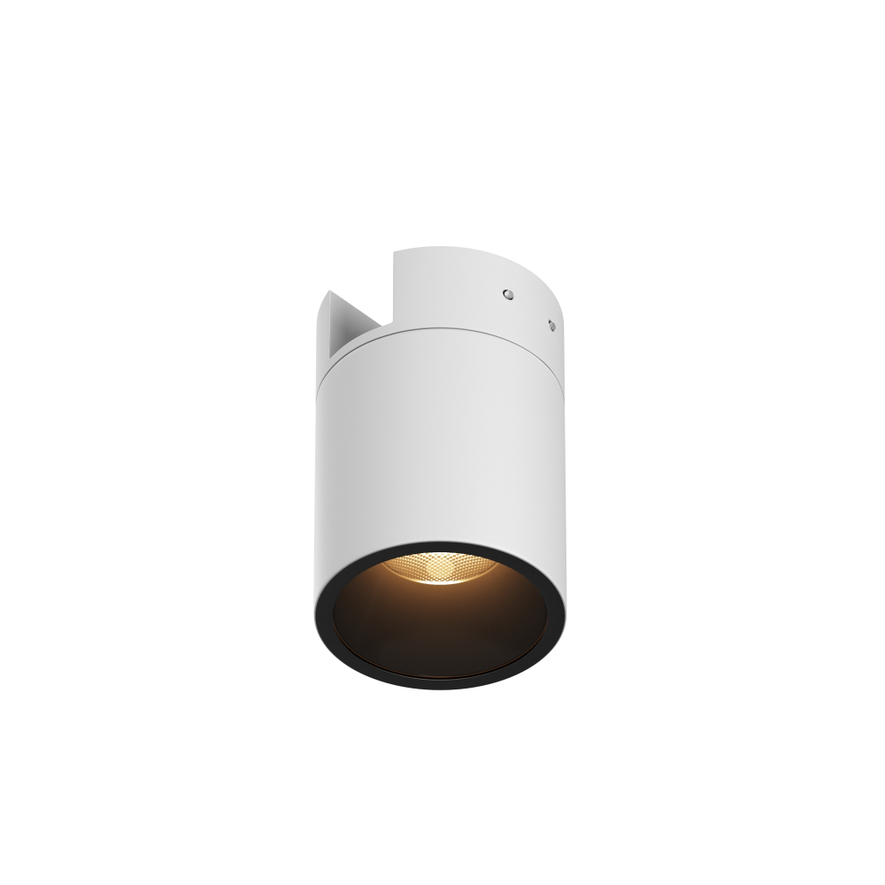 Уличный трековый светильник Maytoni Elasity IP Alfa O-TR01-2-S-16WW3K
